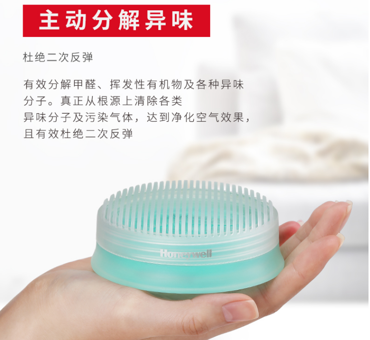 凝膠3.png