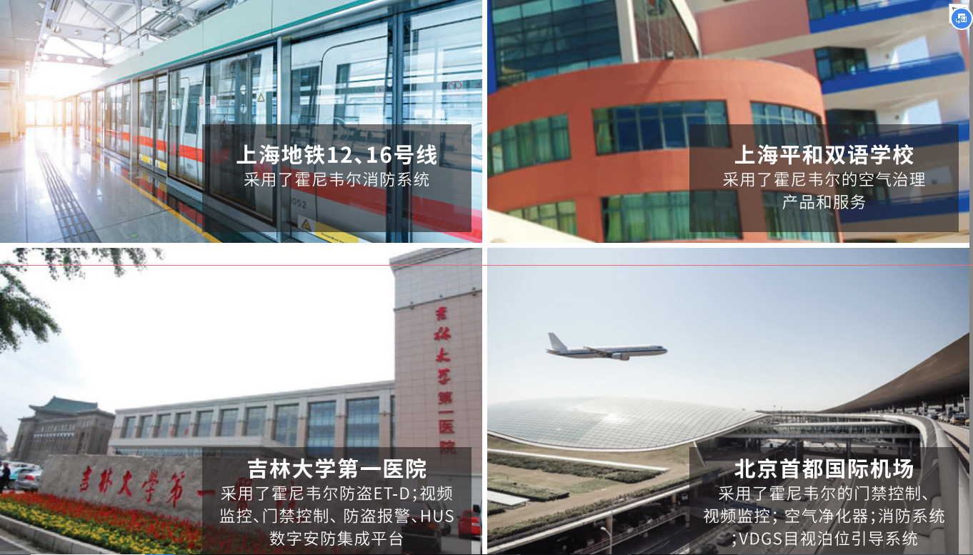 案例2.png
