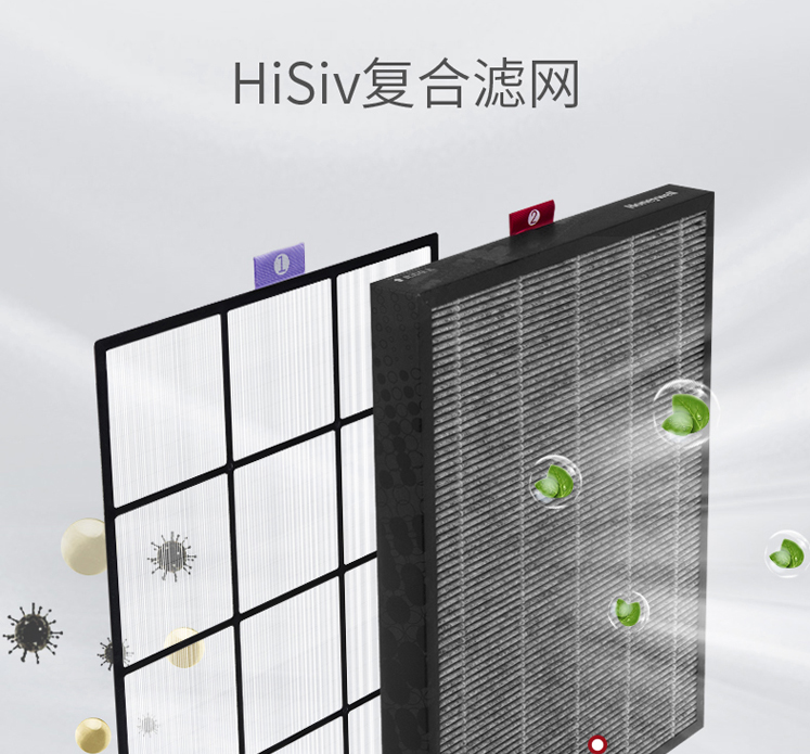凈化器3.png
